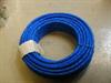 Wirsbo-Pex Plus R�r 15mm R.I.R. M/isol. 50 Mtr Rl    