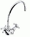 Grohe Arabesk K�kkenbatteri nr 31703000