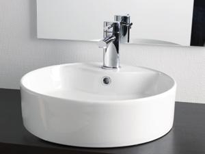 Eico Geo R 8029 porcelænsvask hvid 