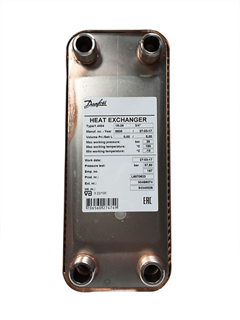 Redan 1R-26 udskiftningsveksler LL