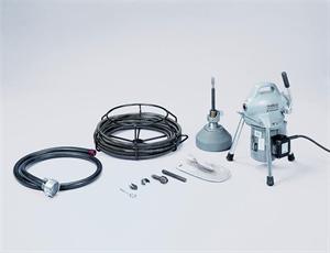 Afløbsrenser K-50-7 Ridgid sæt = 11971+59365+59255