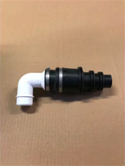 Setsan afløbsvinkel 32mm - 2 x 3/4" + 32 mm afgang m/kontraventil